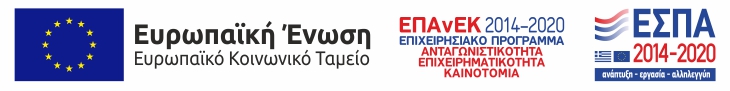 GR e banner orizontio90Χ728